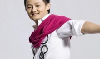 我爱记歌词凌晗 我爱记歌词凌晗