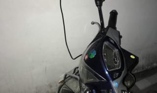 充电桩加盟需要多钱 充电桩加盟需要多钱