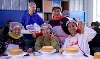 西罗园学校 西罗园学校