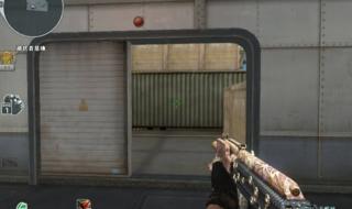 cf曼陀罗商店印记怎么弄 cf积分商城