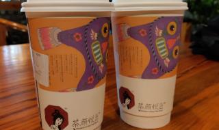 茶颜悦色在全国哪几个地方开 武汉茶颜悦色排队