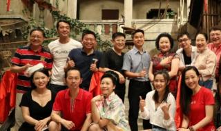 72家房客共多少季 七十二家房客第五季