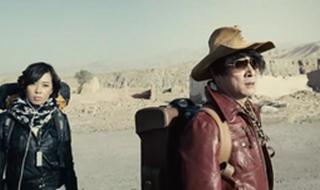 吴京西风烈 吴京西风烈