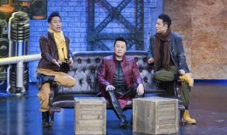 喜剧总动员贾玲小品你好李焕英 喜剧总动员第二期