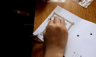 在线电子贺卡制作