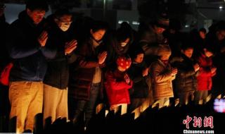 14级地震是什么程度 最1月4日新地震消息