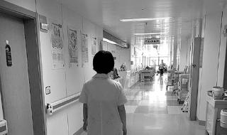 温州附属第二医院