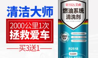 乙醇汽油添加剂 乙醇汽油添加剂