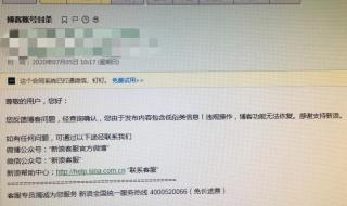 输入学生账号密码 输入学生账号密码