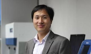 世界上首例艾滋病患者是哪个国家的人 世界第一例艾滋病