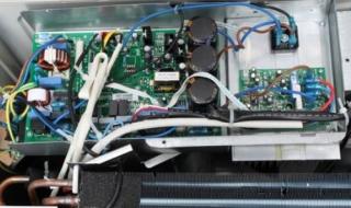 西安惠而浦空调维修