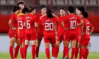 女足世界杯冠军赛程 女足世界杯冠军赛程