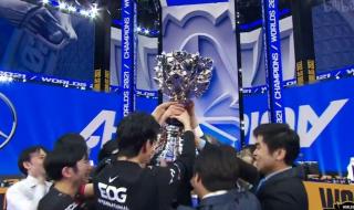 s11全球总决赛edg赢了吗冰岛的 s11总决赛是全世界吗